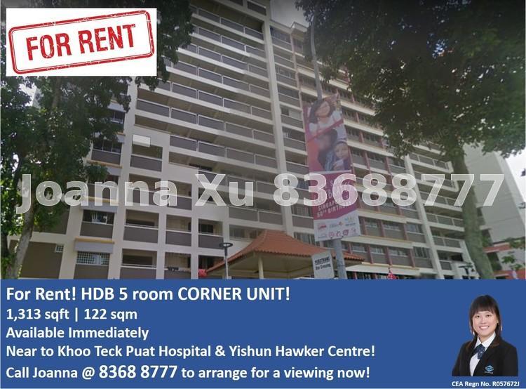 Yishun Ring Road thumbnail photo